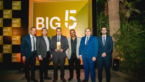 جانب من التكريم