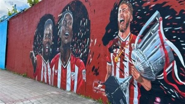 نيكو ويليامز