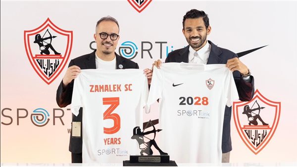 الزمالك يعلن التعاقد