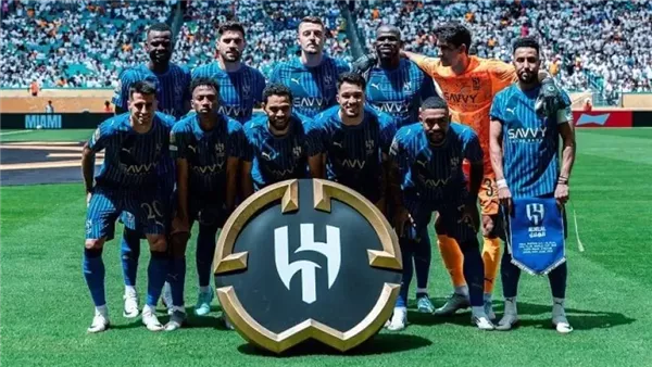 الهلال السعودي وسالزبورج