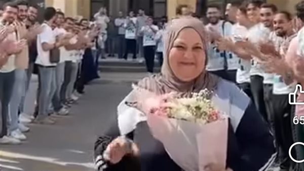 تكريم وممر شرفي 