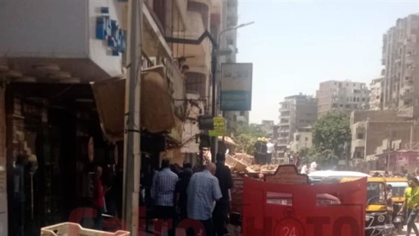 العقار المنهار 