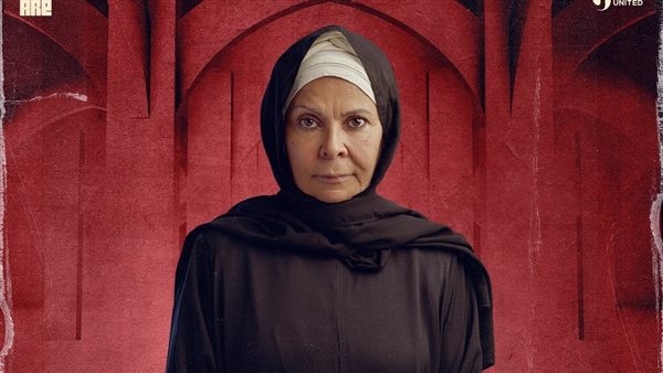 سلوى محمد علي