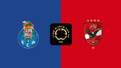 موعد مباراة الأهلي القادمة والقنوات الناقلة للبث المباشر