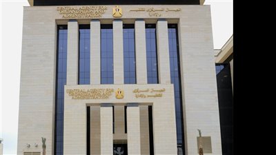 إتاحة الاستعلام عن نتيجة التظلمات في مسابقة 1000 وظيفة إمام وخطيب ومدرس بالأوقاف