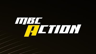  تردد قناة MBC Action HD الجديد على النايل سات.. مشاهدة مباراة الأهلي وبورتو بث مباشر في كأس العالم للأندية 2025
