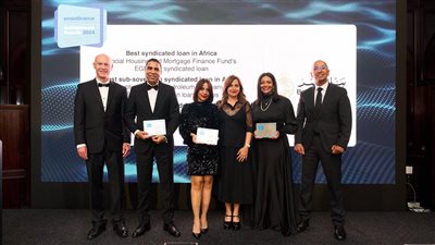 بنك مصر وسي آي كابيتال يحصدان 21 جائزة من مؤسسة ايميا فاينانس الدولية عن عام 2024