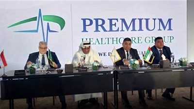 نجاح المرحلة الثانية من اكتتاب بريميم هيلثكير في البورصة بمعدل تغطية 4.6 مرة