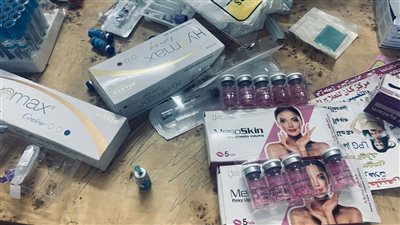 ضبط مركز علاج طبيعي غير مرخص يقدم خدمات بالمخالفة للقانون بسوهاج