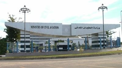 رفع درجة الاستعداد القصوى.. وزارة الطيران: المجال الجوي المصري يعمل بكفاءة كاملة وبصورة طبيعية