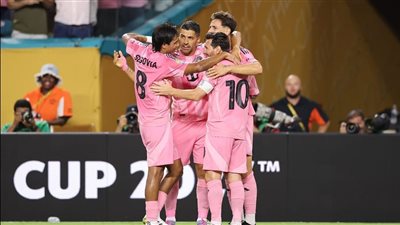 في غياب ميسي.. إنتر ميامي يتعادل إيجابيًا مع دي سي يونايتد في الدوري الأمريكي