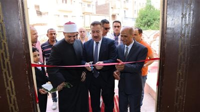 محافظ المنوفية يفتتح مركز الثقافة الإسلامية بشبين الكوم لنشر الفكر الوسطي
