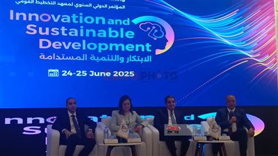 هالة السعيد: التكنولوجيا المالية أكثر القطاعات نموا في آخر 5 سنوات