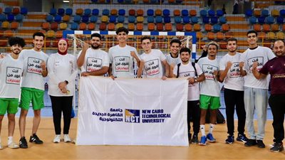 إطلاق ماراثون رياضي بالعاصمة الإدارية تحت شعار الاستثمار في الوقاية 