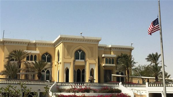 السفارة الأمريكية