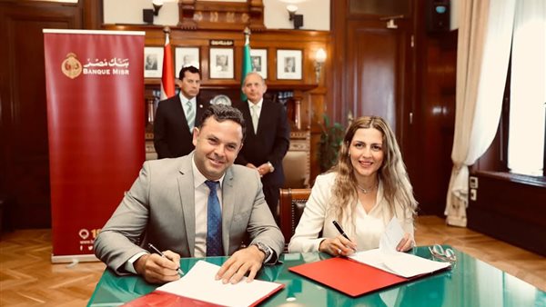 خلال التوقيع 