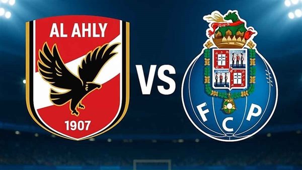 القنوات الناقلة لـ