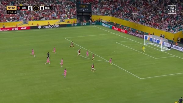 فرصة حسين الشحات