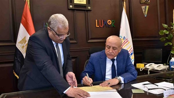 محافظ الأقصر يعتمد