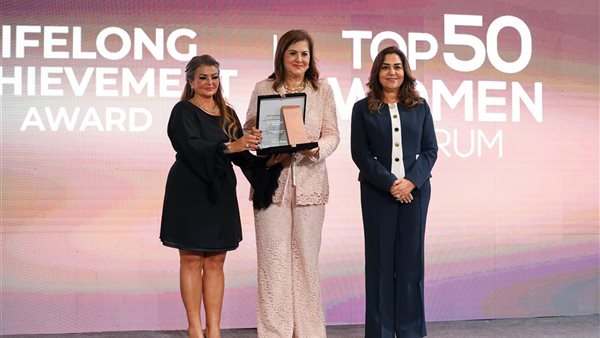 جانب من التكريم 