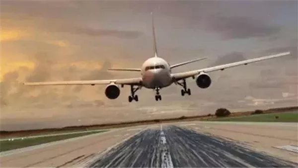 المجال الجوي - تعبيرية