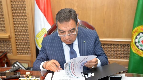 محافظ الدقهلية 