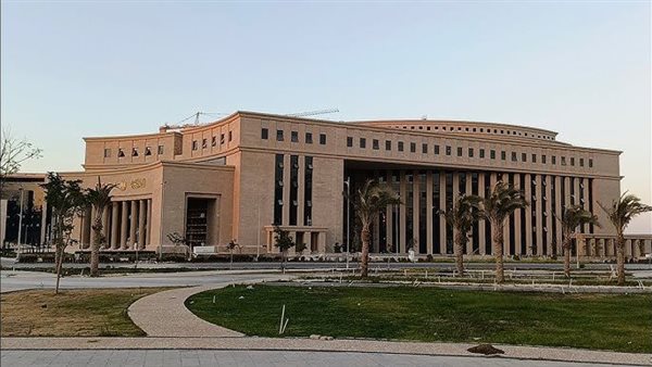البنك المركزي المصري