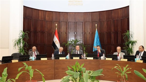 مجلس جامعة الإسكندرية