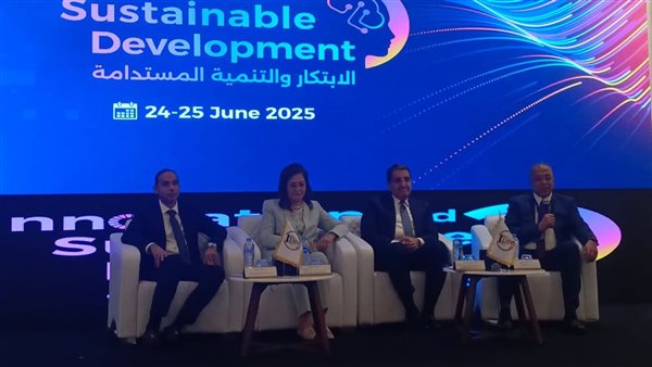 جانب من المؤتمر