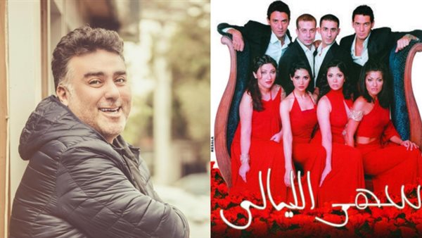 بوستر فيلم سهر الليالي