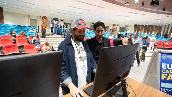 جامعة مصر للمعلوماتية