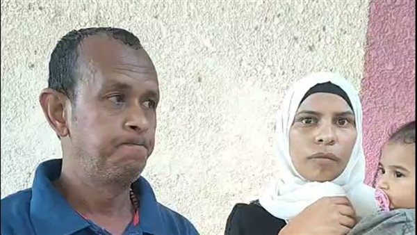 العاملة وزوجها 