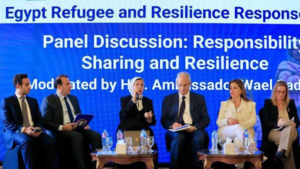 الهلال الأحمر المصري