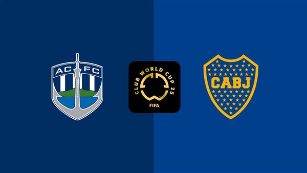 القنوات الناقلة لمباراة