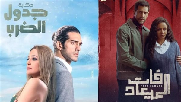 أحمد مجدي في فات