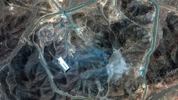 موقع قصف منشأة فوردو