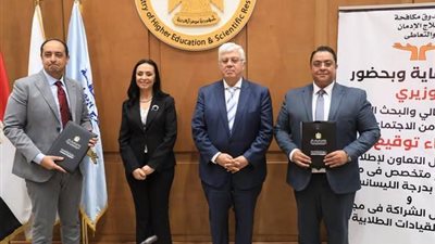 التعليم العالي تعلن حصاد الأنشطة الطلابية بالوزارة ومعهد إعداد القادة لعام 2025