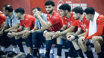 منتخب مصر لكرة اليد يصطدم بالبرتغال في ثمن نهائي مونديال الشباب بعد الخسارة أمام ألمانيا