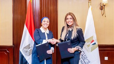 البنك المركزي ومؤسسة حياة كريمة يوقعان مذكرة تفاهم لتعزيز جهود التنمية المجتمعية المستدامة وترسيخ ثقافة العمل التطوعي