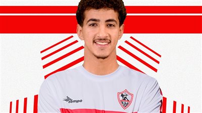 لاعب الزمالك يقترب من الإعارة لفريق طلائع الجيش