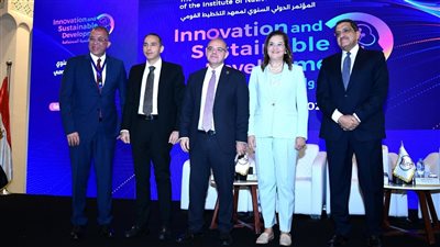 نائب رئيس الرقابة المالية: نطوّر التشريعات لتوفير المنتجات التأمينية لقطاع أكبر من المستفيدين