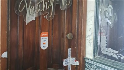 غلق 30 منشأة طبية خاصة لمخالفة اشتراطات التراخيص وإنذار 29 أخرى بالبحيرة