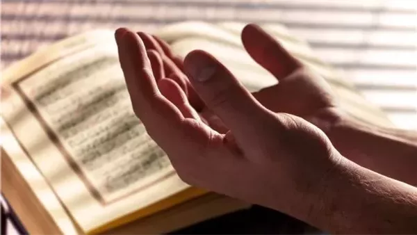 دعاء السنة الهجرية