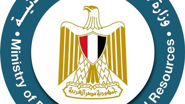 شعار وزارة البترول