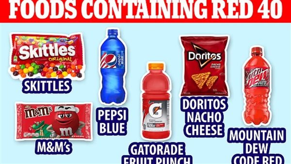 منتجات غذائية 