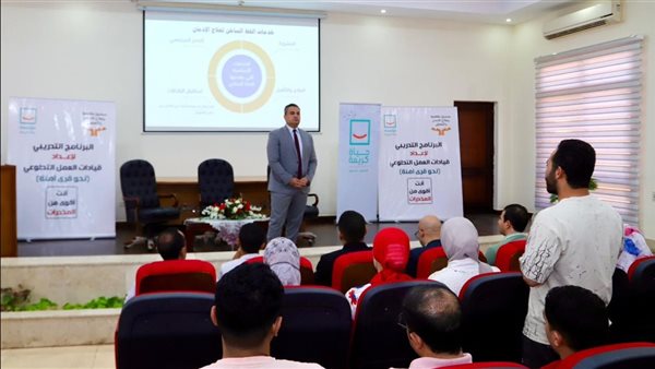 مكافحة الإدمان