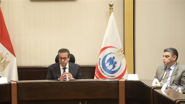 وزير الصحة ورئيس