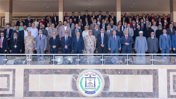 المنطقة الجنوبية