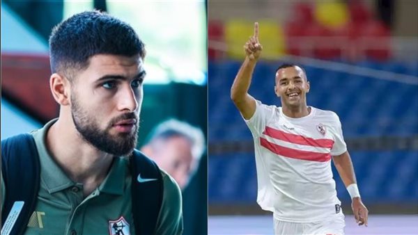 سيد نيمار وعمر فرج