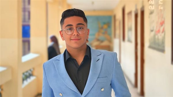  الطالب فلوباتير